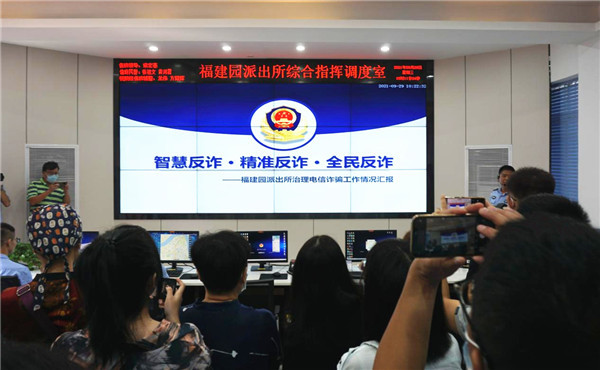 福建疫情形势与南宁最新动态报告