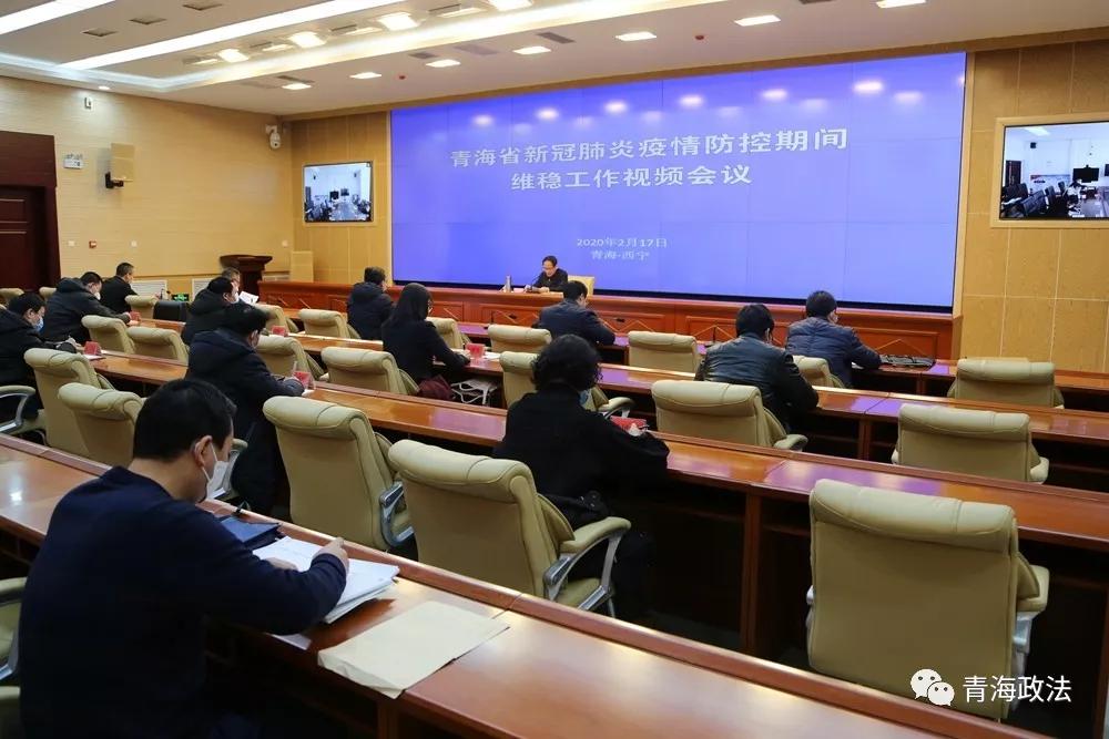 青海与南宁疫情防控动态更新，政府公告与最新进展