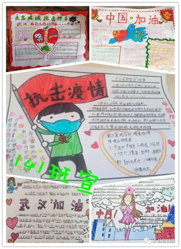 青海疫情公告与银川市最新动态简报