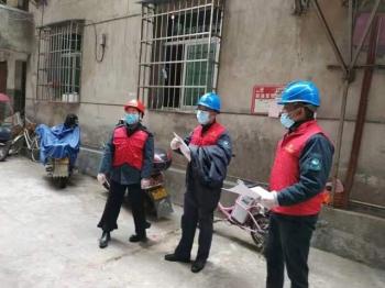 福建省疫情指挥部电话，民众与防控工作的沟通桥梁