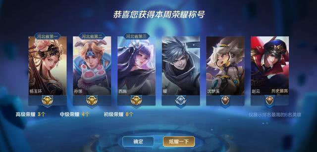 青海疫情防控最新通知与澳门措施对比分析