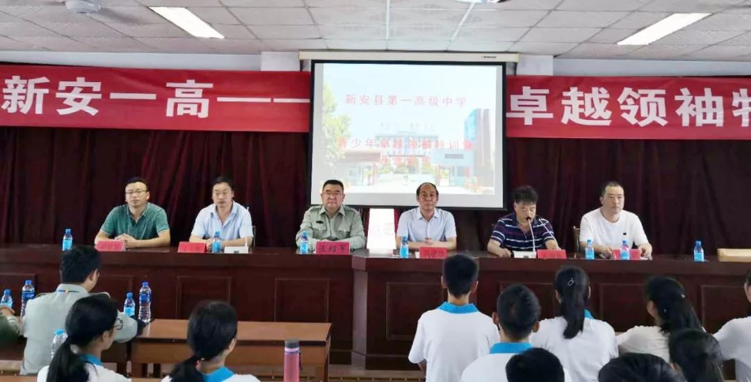 陕西省丹凤中学舒存江，教育者的卓越人生之路