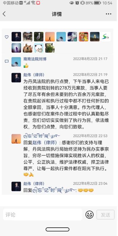 陕西省丹凤中学2021年高考成绩概览