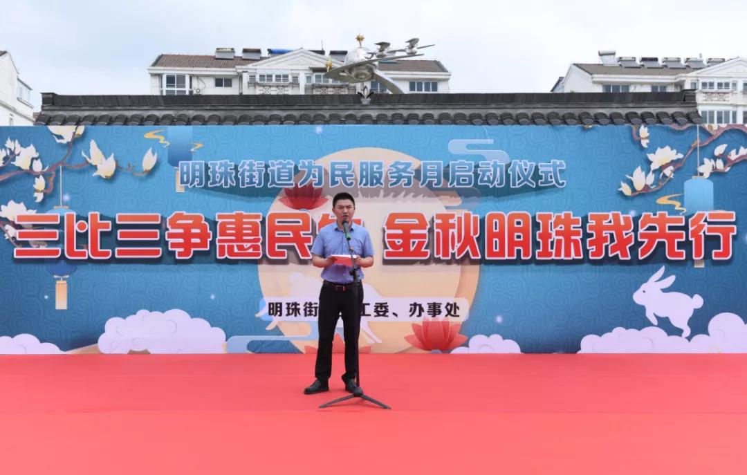 丹中学校，陕西省丹凤县教育明珠闪耀风采