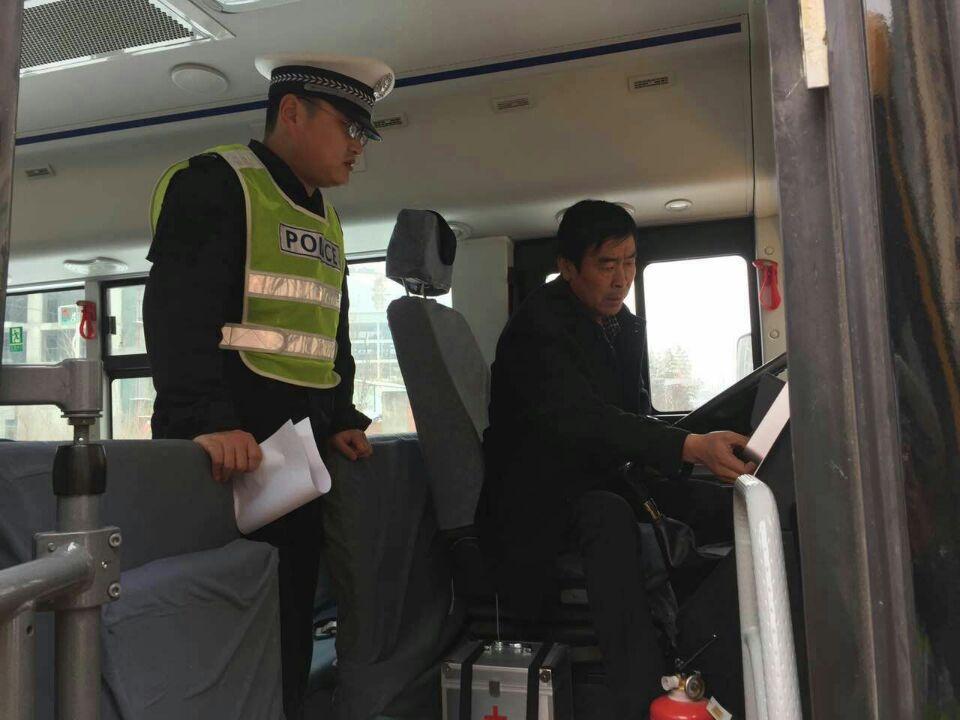 陕西省丹凤中学开学时间及详细介绍