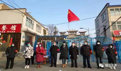 青海省疫情防控通告发布，坚定信心，携手共克时艰