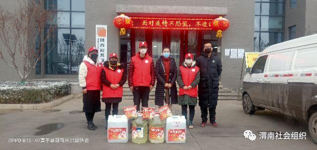陕西宁陕疫情，挑战与应对策略