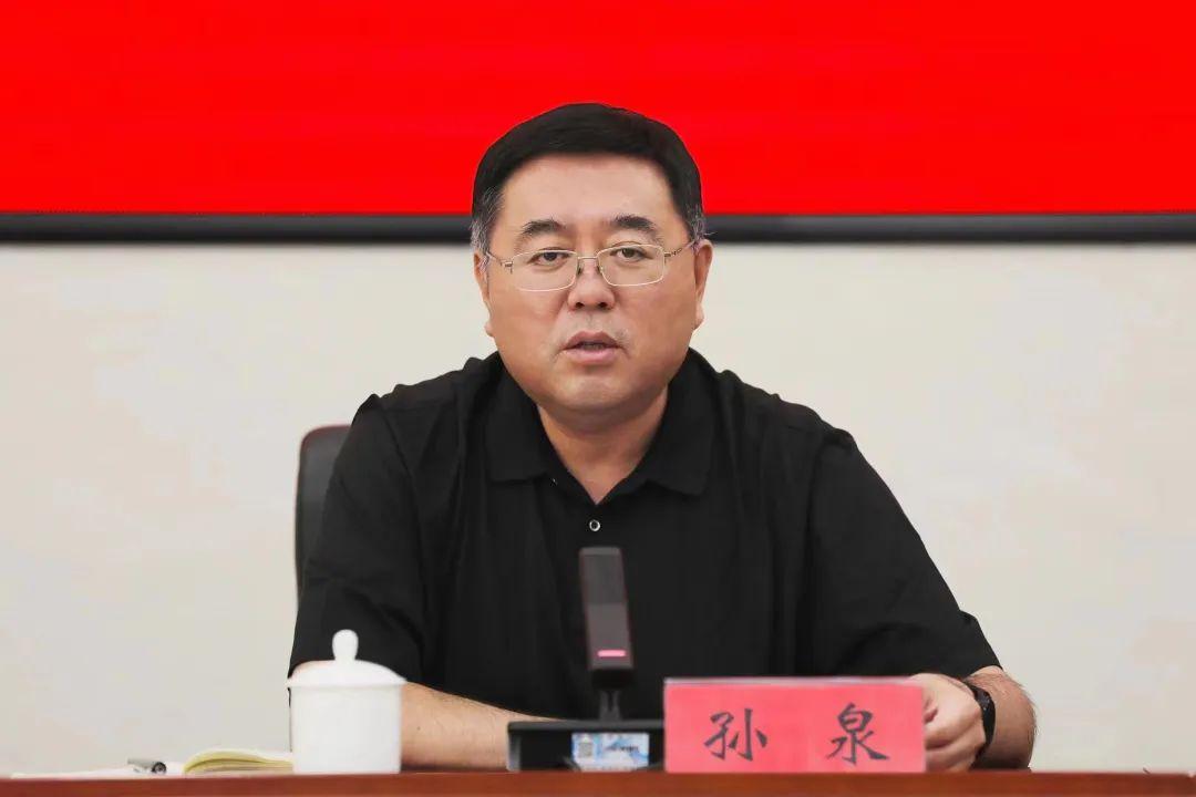 山西省太原市疫情最新公告