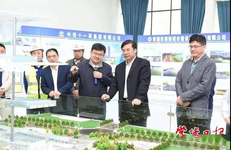 陕西省水情公报研究及其重要性分析