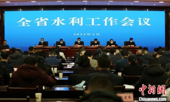 青海省水利工作会议引领高原水利事业迈向新征程新篇章