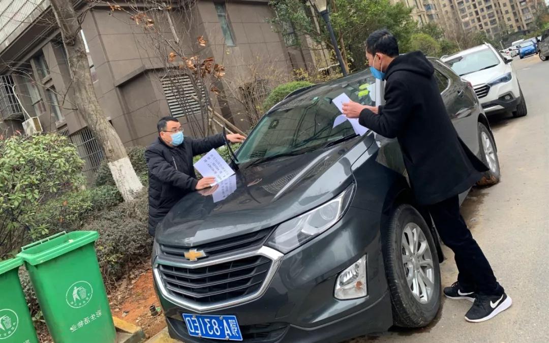 江西南昌最新疫情管控通告发布