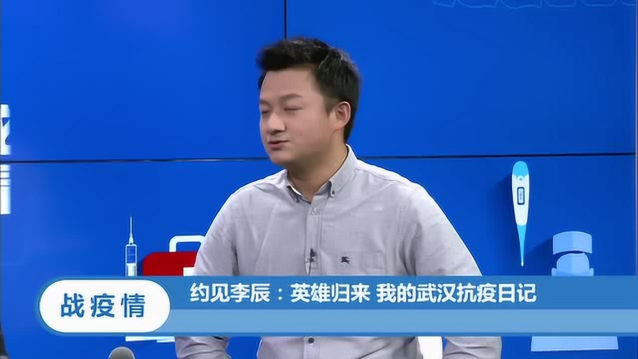 青海与安徽疫情防控最新动态更新