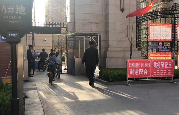 银川市疫情数据观察与应对策略