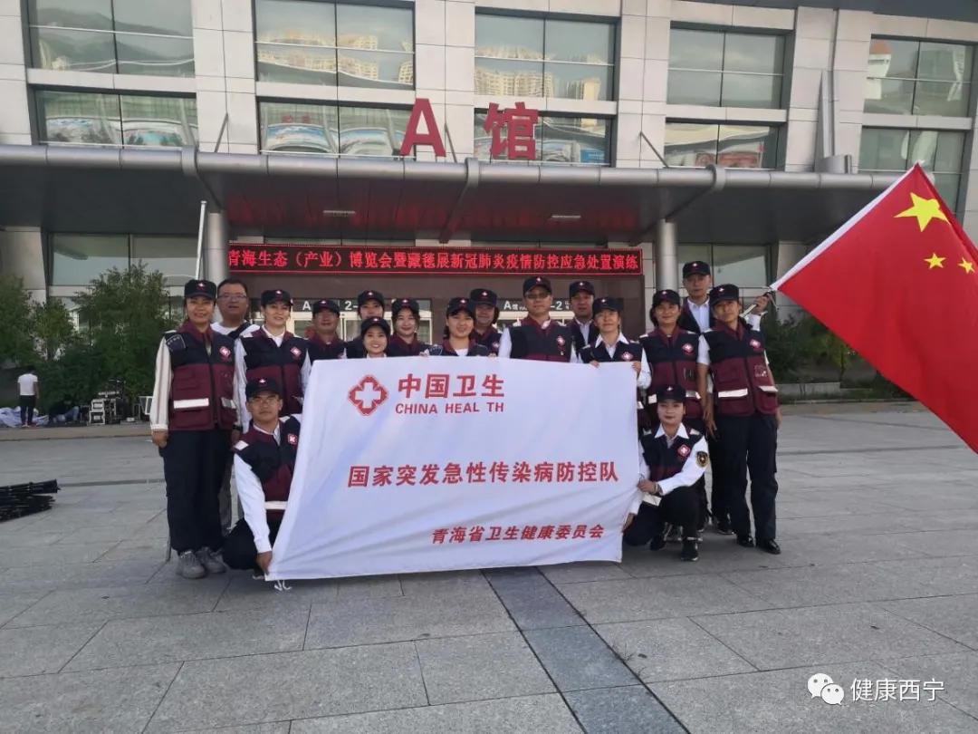 青海与上海联防联控，共同筑牢疫情防控防线通告最新动态