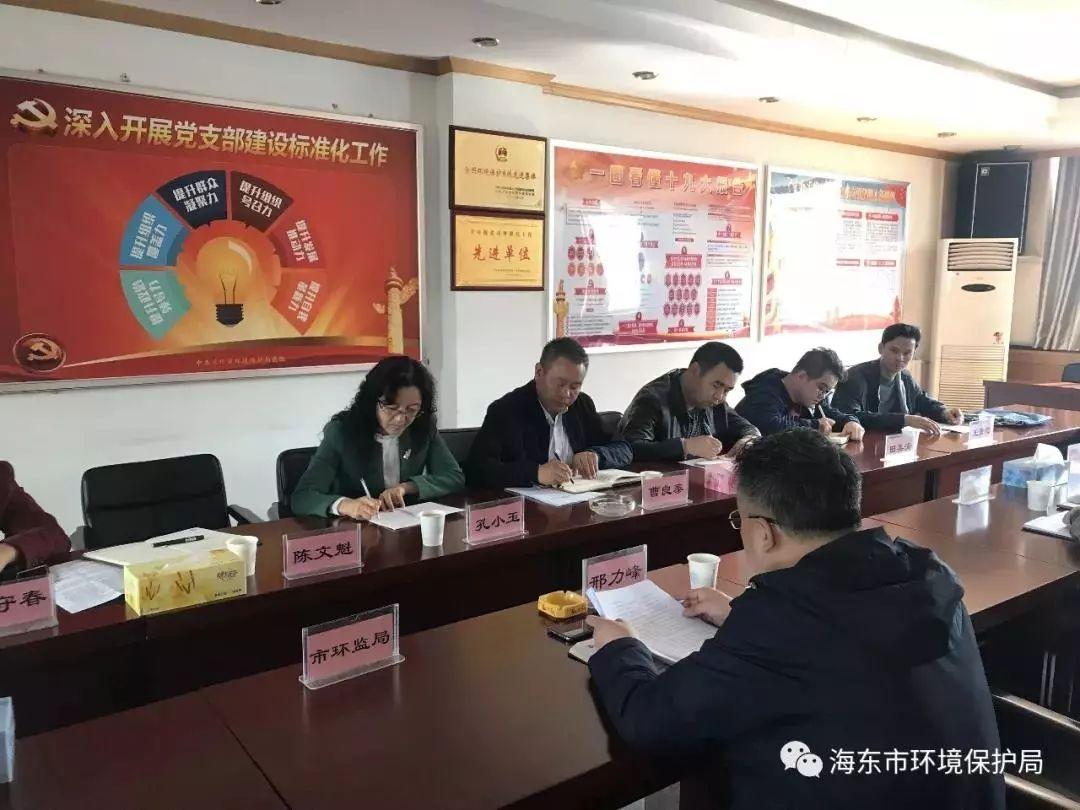 青海与上海联防联控，共同筑牢疫情防控防线通告最新动态