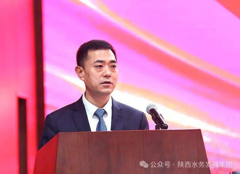 闫世伟引领陕西水利事业迈向新高度