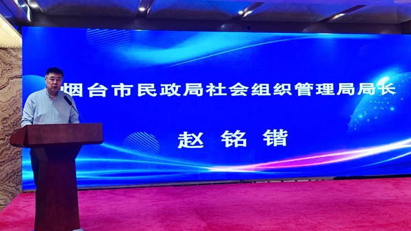 陕西省水利工程信息平台，智慧水利助力可持续发展