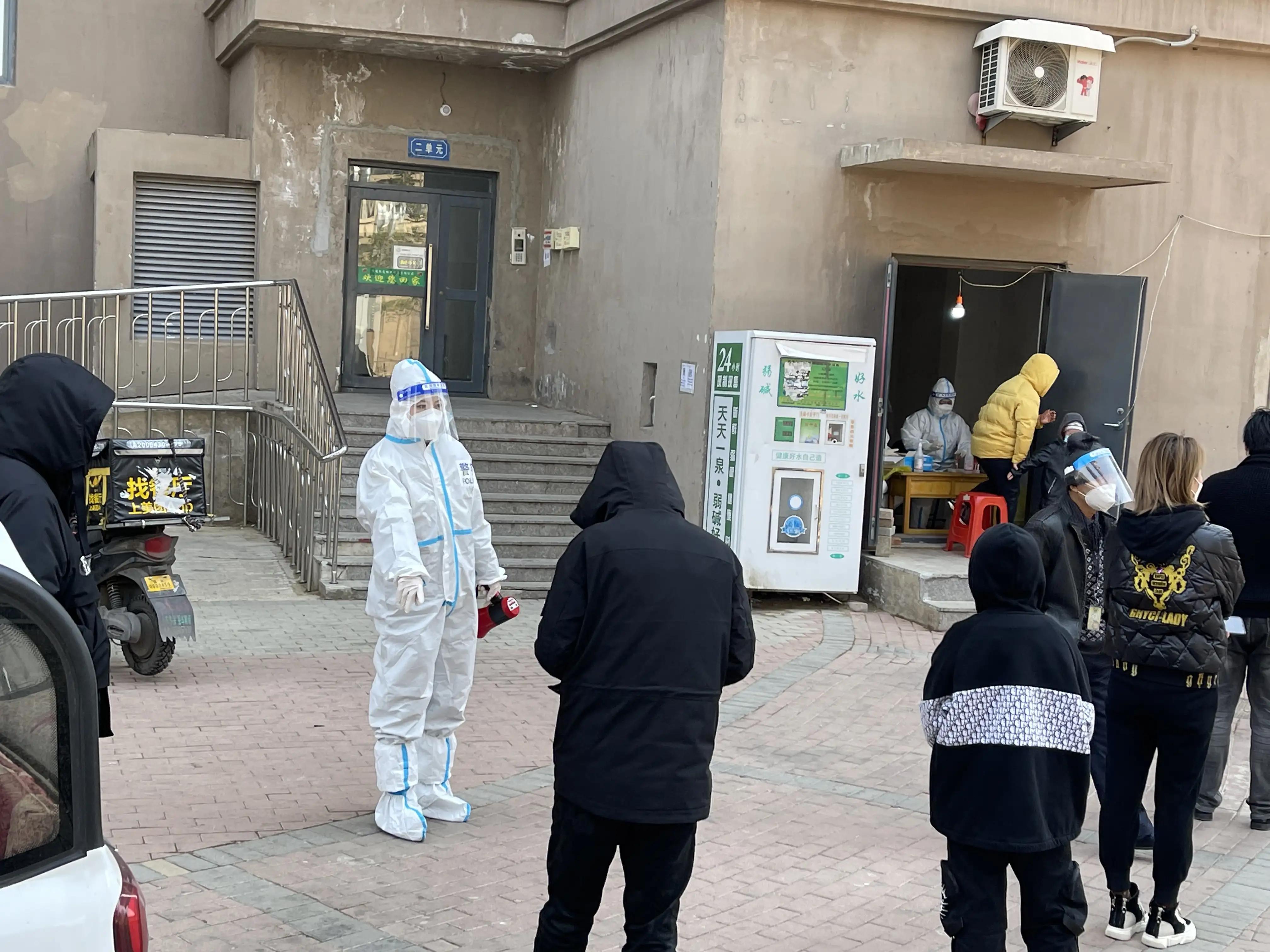沈阳紧急疫情通告，城市反应与应对策略