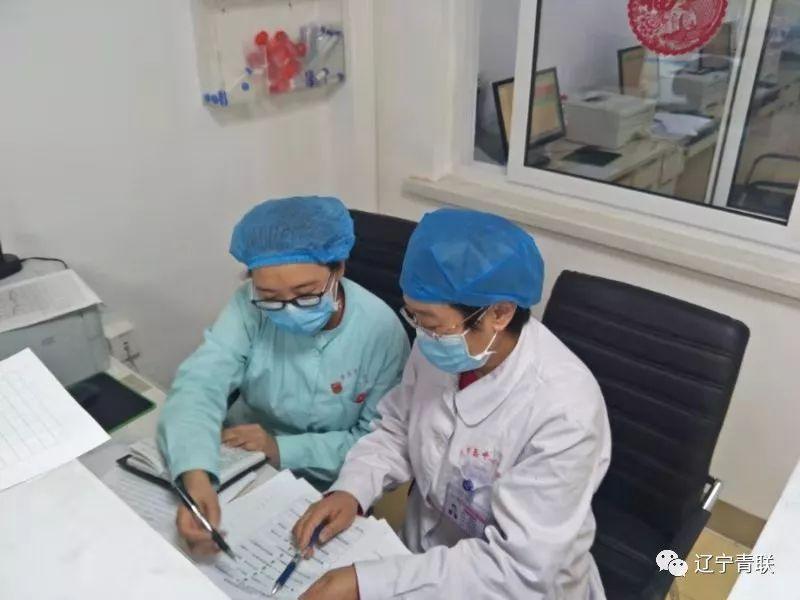 辽宁省疫情最新动态，坚守防线，共克时艰