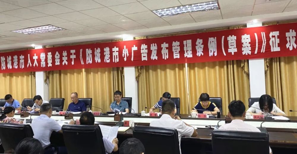 青海西宁最新通告，城市发展与民生改善的新篇章开启