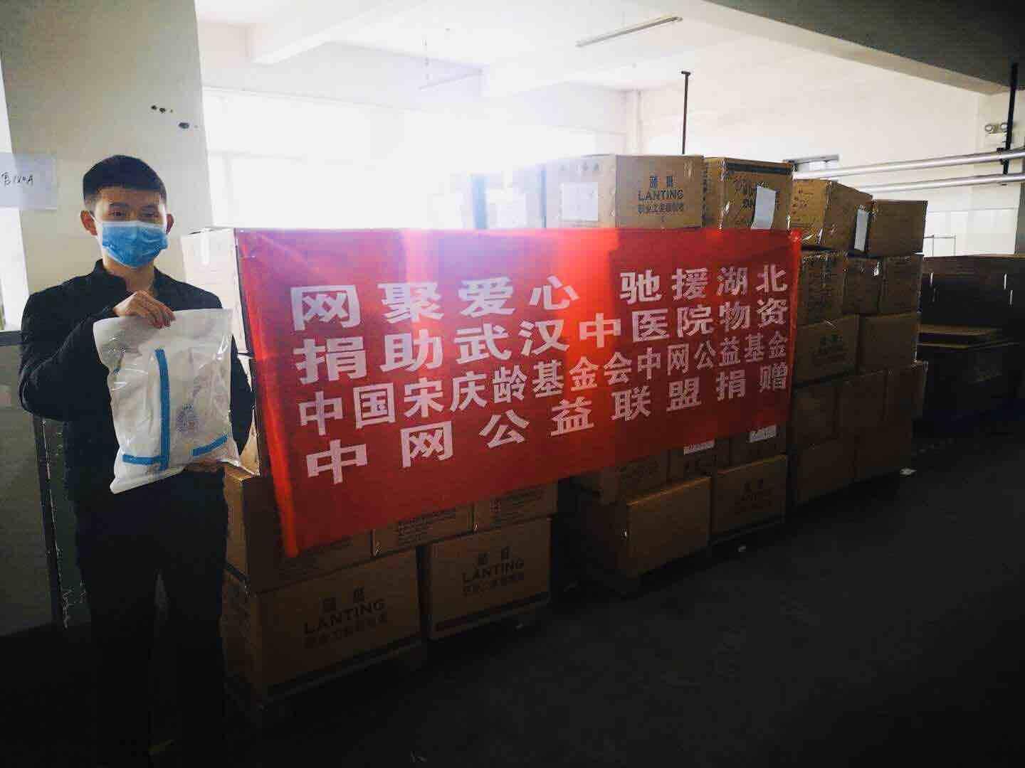 辽宁省疫情指挥部抗疫行动及成效综述