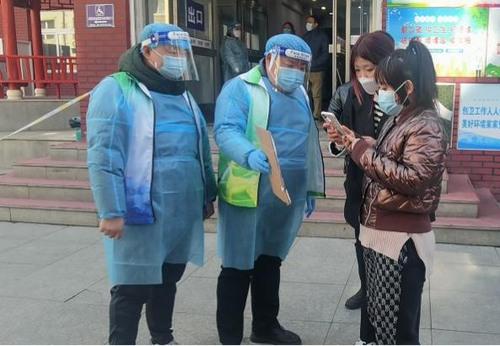 辽宁省持续更新疫情防控措施，动态调整以保障人民生命健康安全