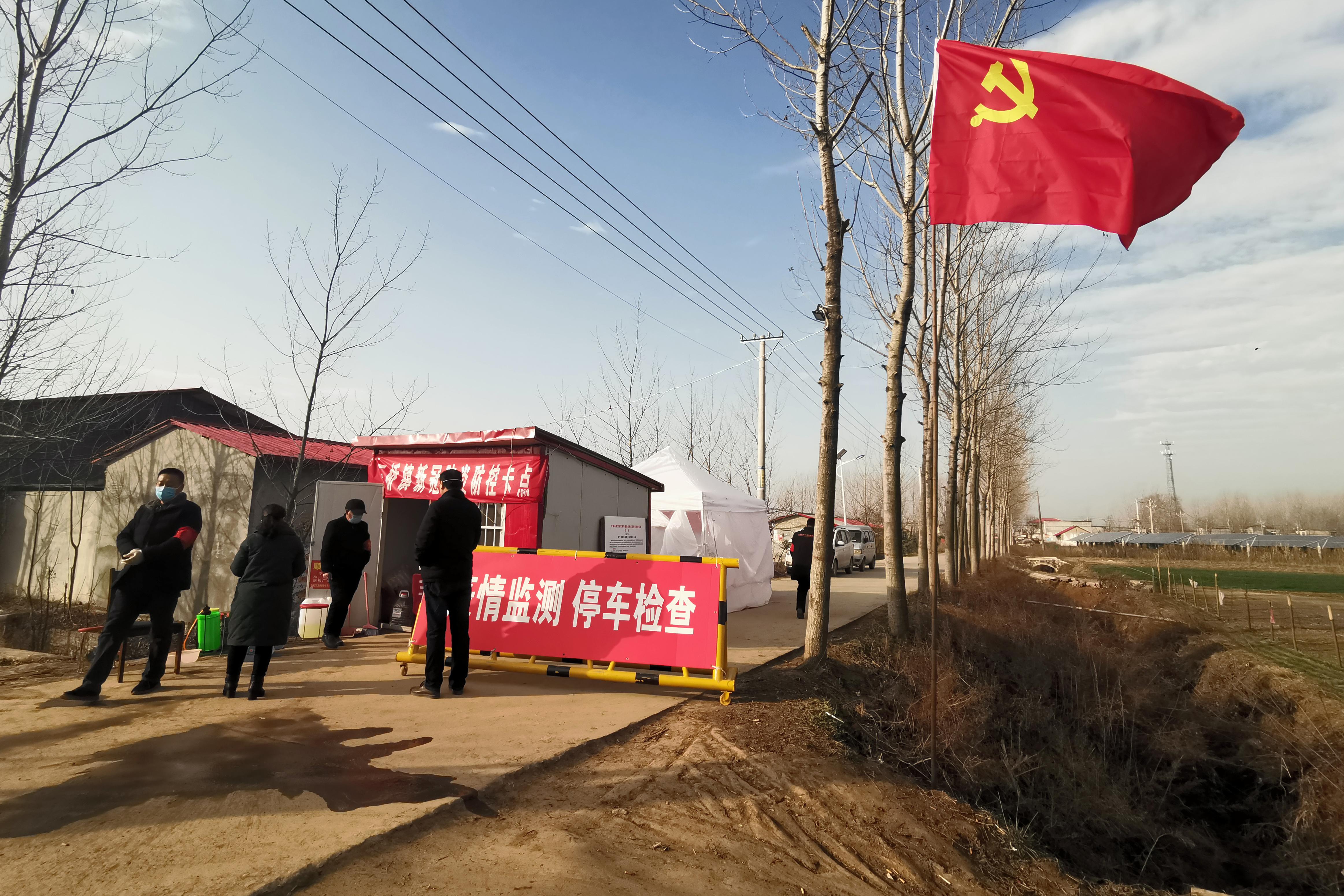 沈阳疫情最新动态，坚定信心，携手共克时艰
