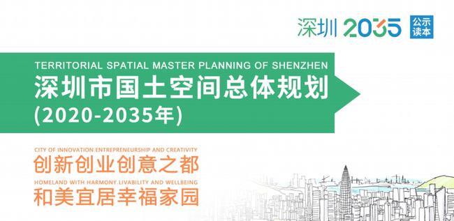 沈阳今日新增动力，城市发展与脉络新篇章