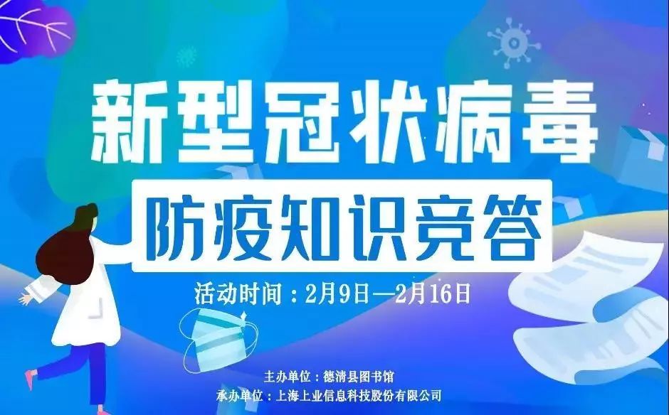 沈阳新型冠状病毒最新动态，城市防疫进展及应对策略