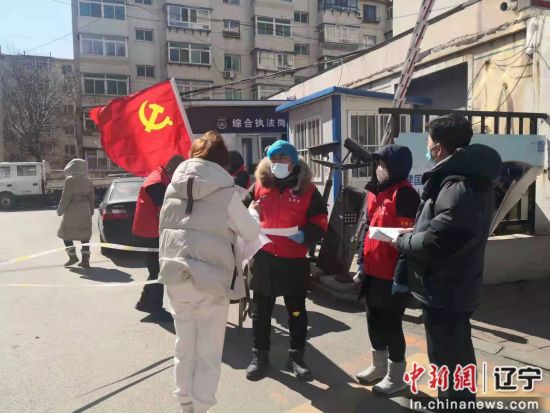 辽宁省沈阳市最新防疫要求，筑牢防线，守护城市安全