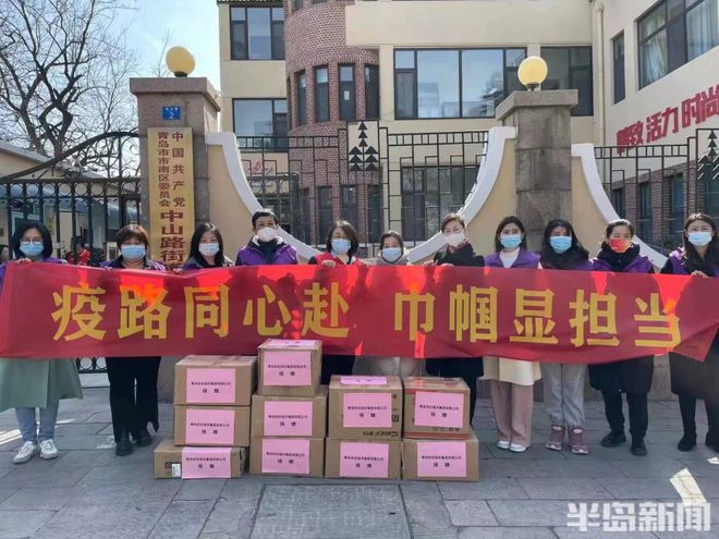 辽宁与石家庄联防联控，共筑防线守护家园疫情防控最新消息