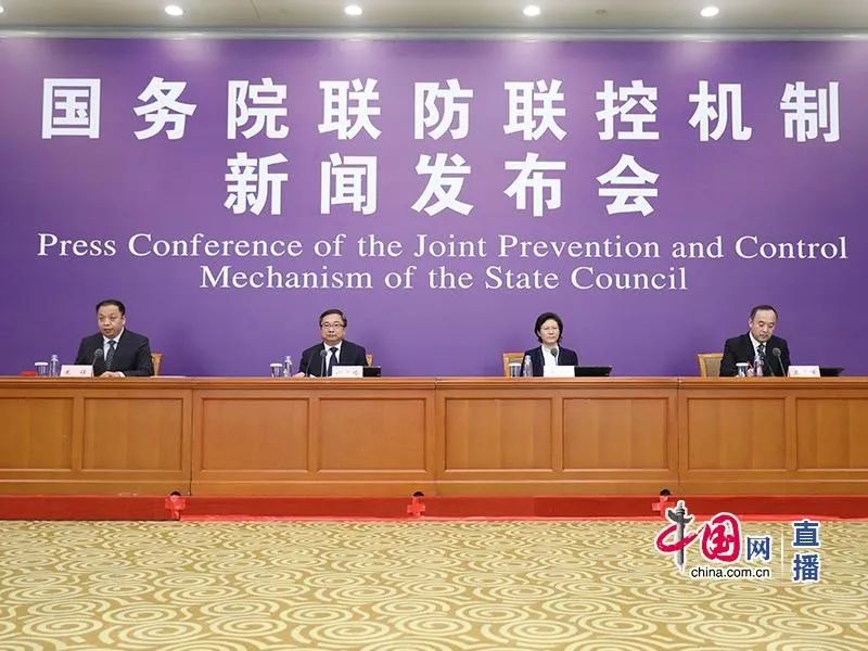 辽宁与石家庄联防联控，共筑防线守护家园疫情防控最新消息