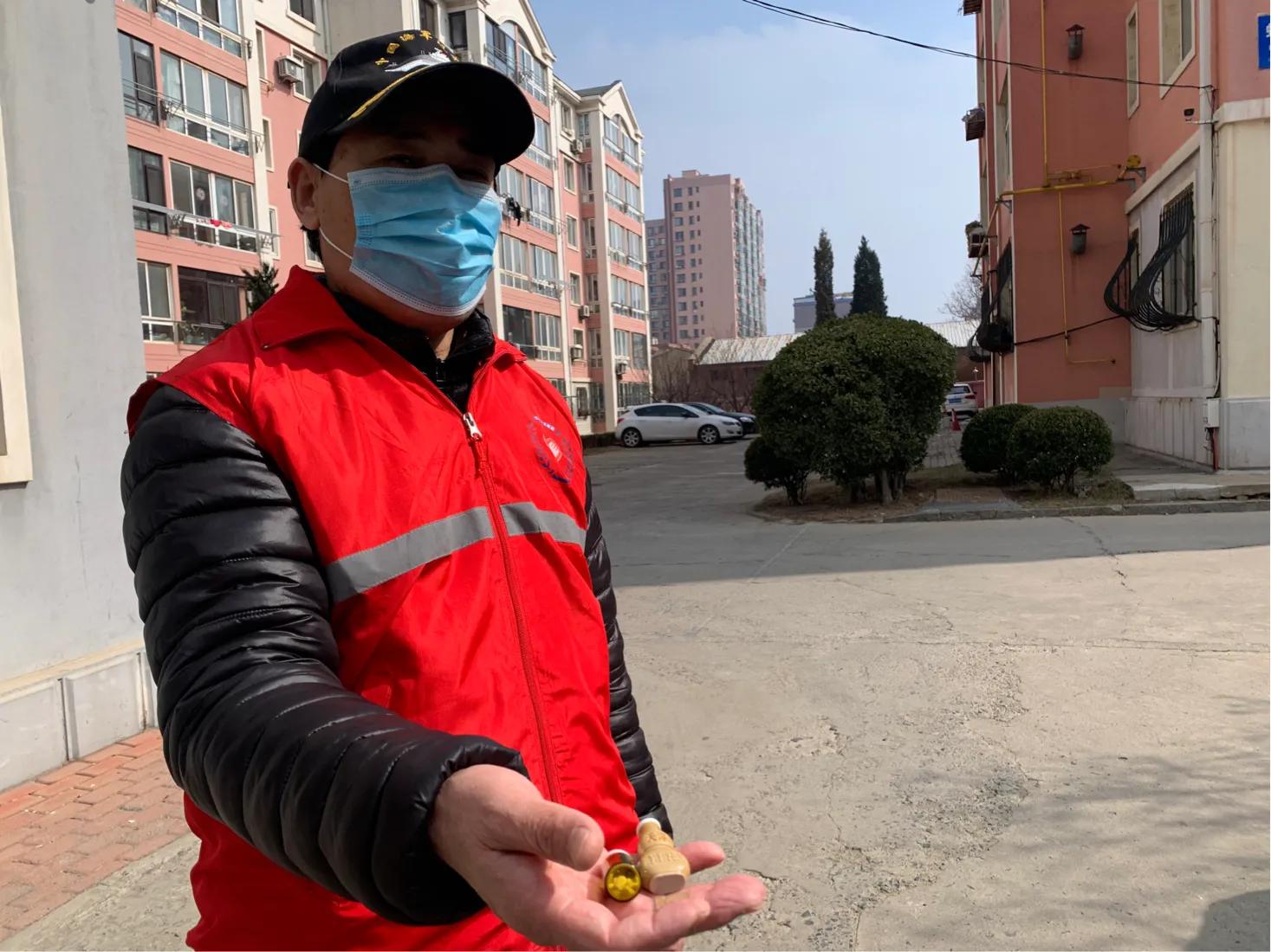 辽宁疫情防控热线，共筑健康防线，你我相连