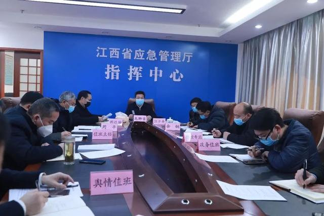 江西省疫情防控指挥部办公室电话，畅通无阻守护生命线