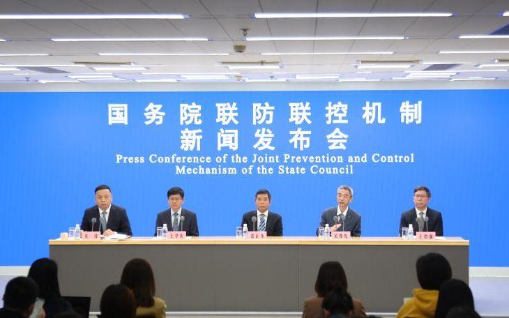 辽宁与郑州携手联防联控，共同筑牢疫情防控防线