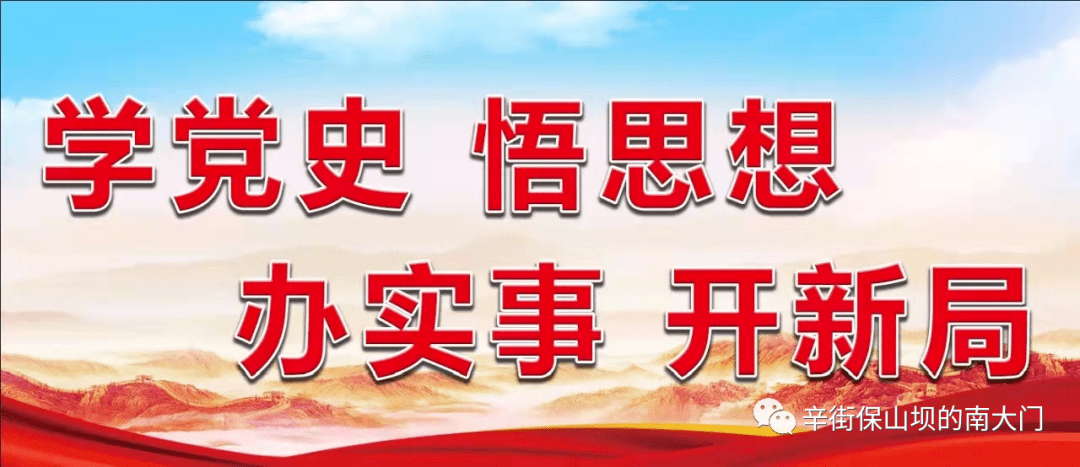 江西省防疫文件，筑牢疫情防控屏障，守护人民生命健康防线