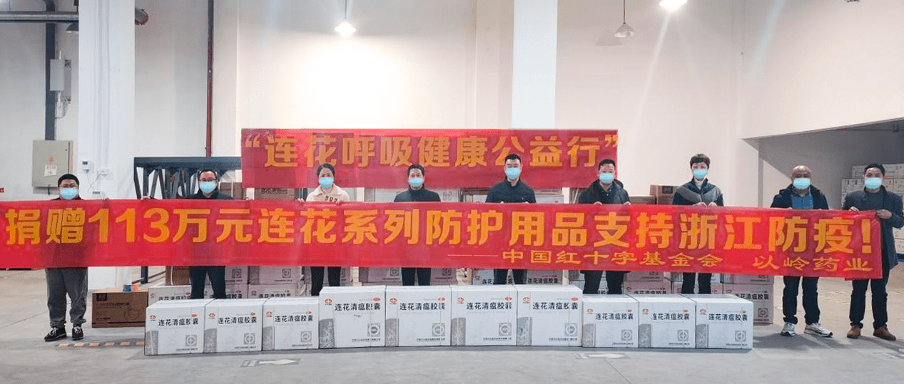 辽宁省疫情防疫中心电话，共筑防疫长城，你我携手同行