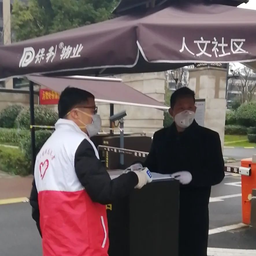 辽宁省疫情防疫中心电话，共筑防疫长城，你我携手同行