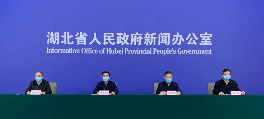 湖北省住建厅疫情重要行动及应对策略综述