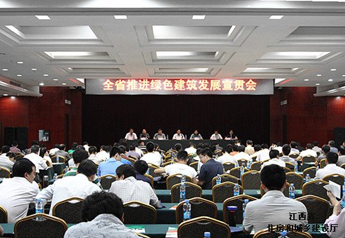 江西省住建厅，引领城市建设的先锋力量典范