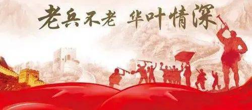 辽宁与西安携手抗疫，协同努力，共筑防线