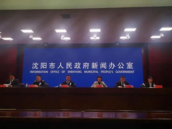 沈阳连续零新增病例背后的故事