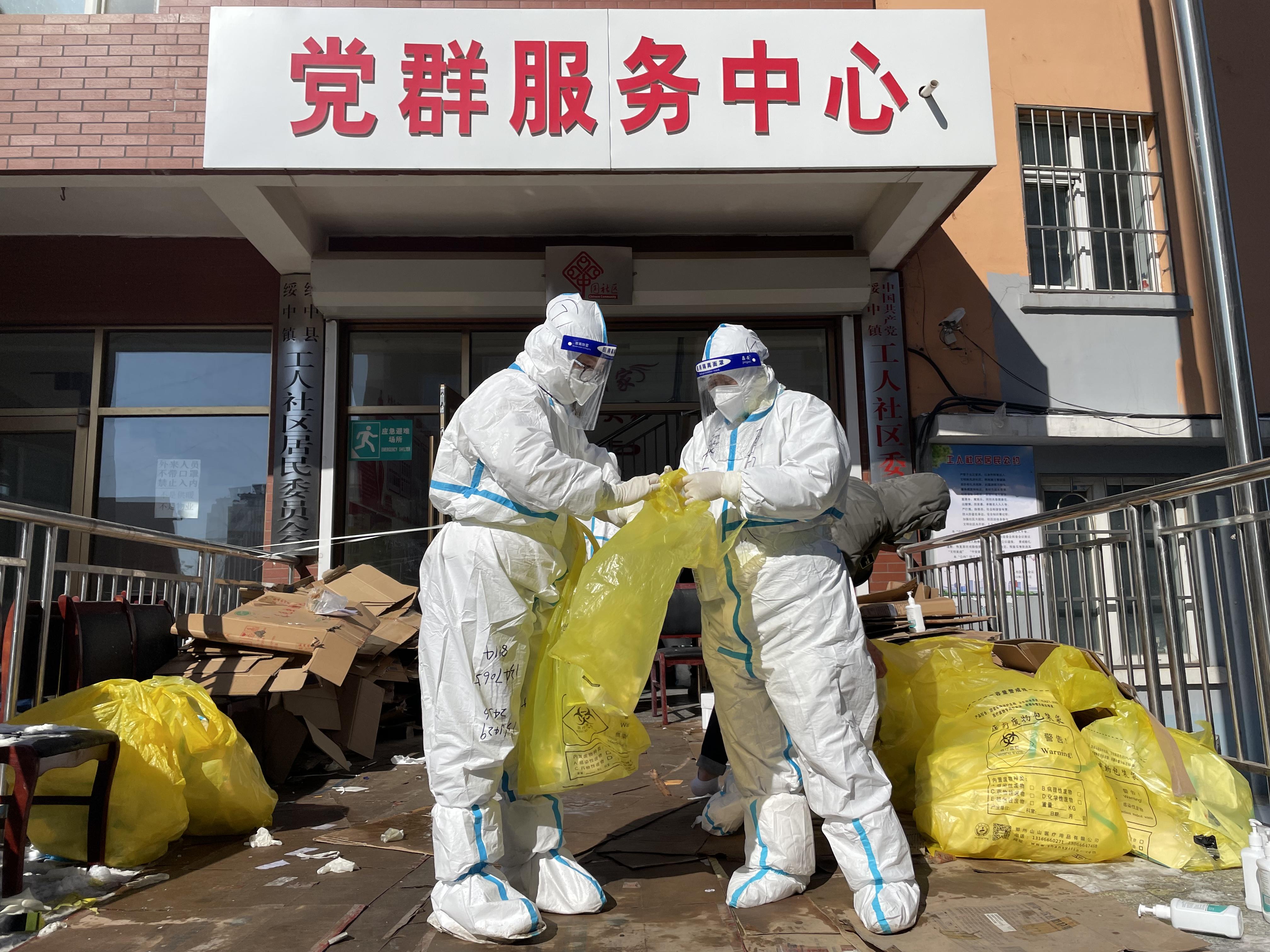 辽宁省疫情防控热线电话，守护健康的生命线之门