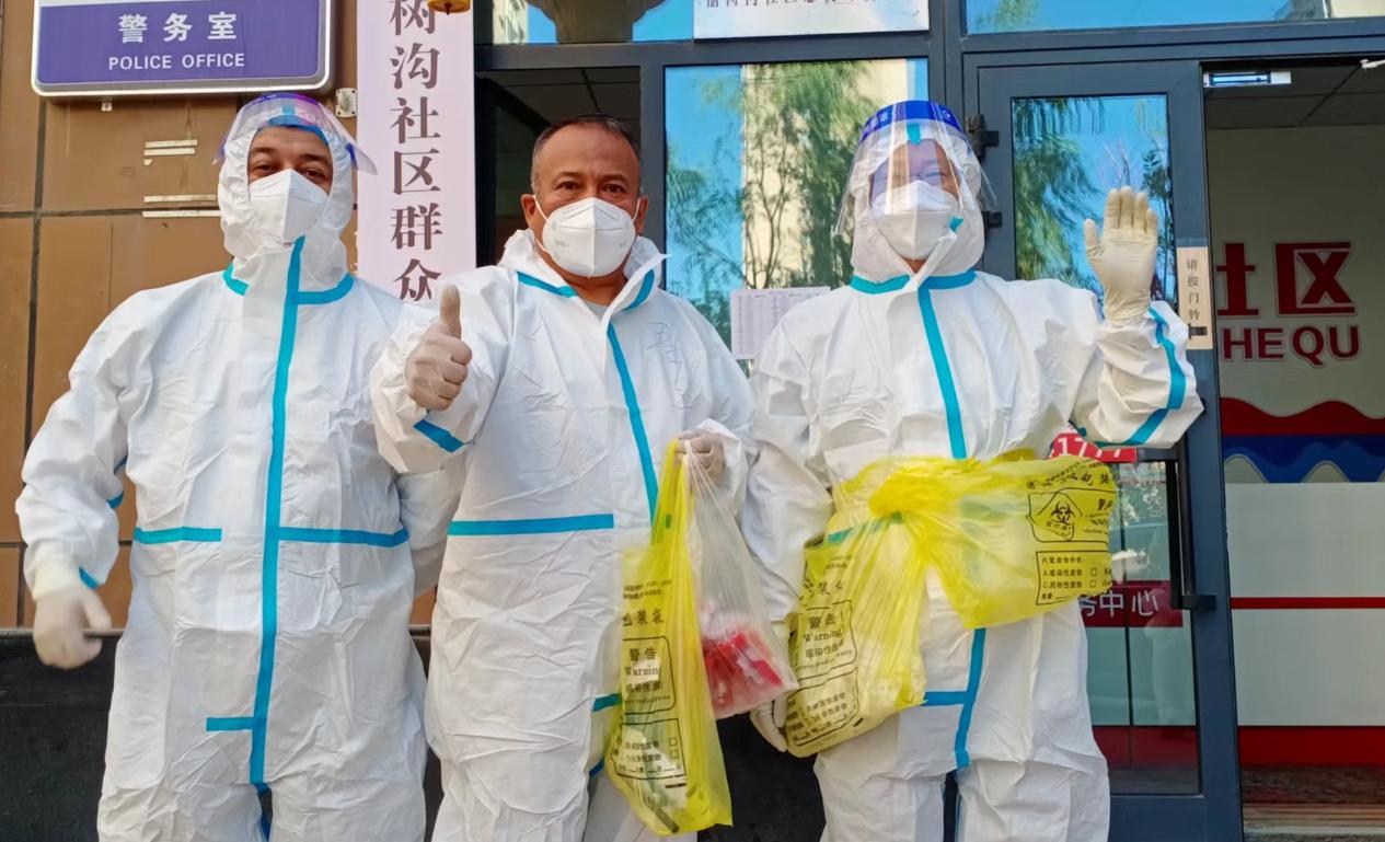 新疆乌鲁木齐疫情防控热线，守护城市安全的紧急通道