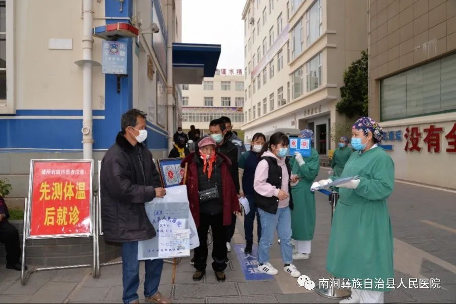新疆乌鲁木齐防疫部门坚守一线筑牢疫情防控安全屏障