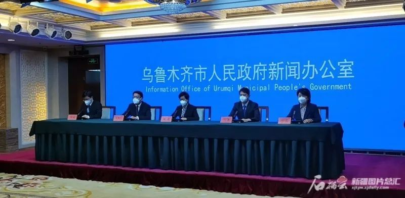 乌鲁木齐疫情防控指挥办公室电话，民心与防控的沟通桥梁