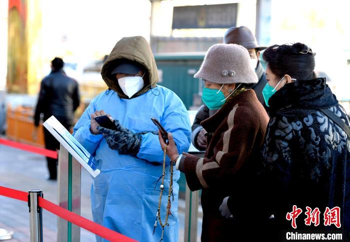 辽宁疫情防控与拉萨新政策实施面临挑战