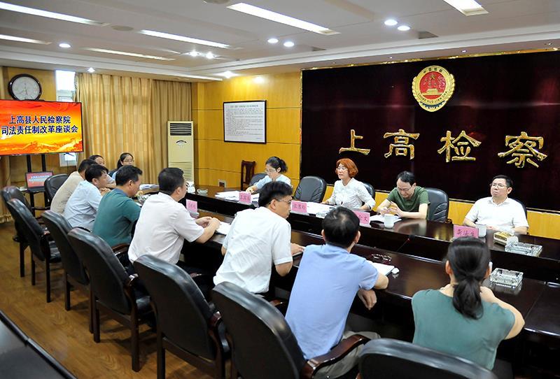 江西省住建厅内设机构职能与作用的全面解析