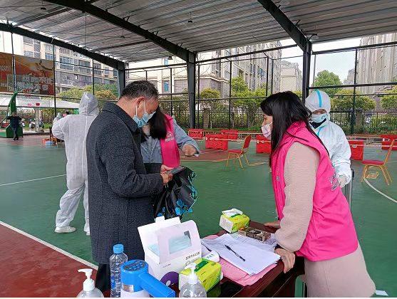 江西省疫情文件解读与应对策略