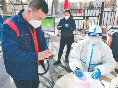 沈阳疫情管控坚决措施，全民共克时艰，筑牢防线在行动